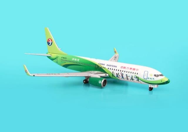 Phoenix Diecast 1-400 PH572 China Eastern 737-800 1-400 Enshi REG B-5475