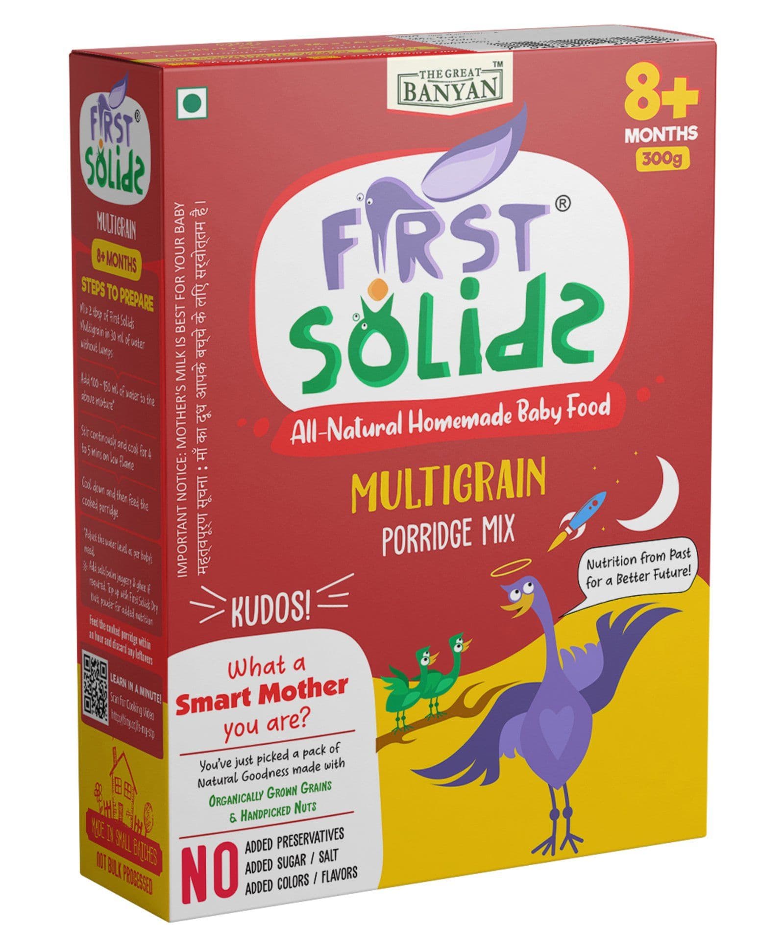 First Solids Organic Multigrain Sathumaavu - 300 gm