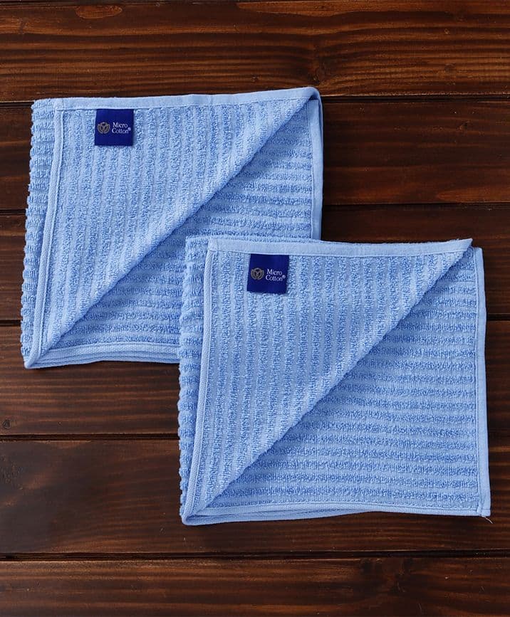MicroCotton Towel Pack of 2 - Blue