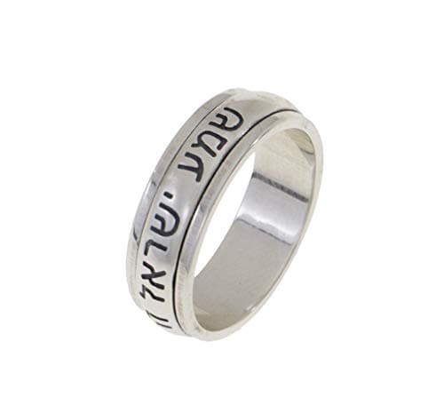 SpringNahalBlessing Ring in 925 Sterling Silver Hebrew Ring with Saintly Quote