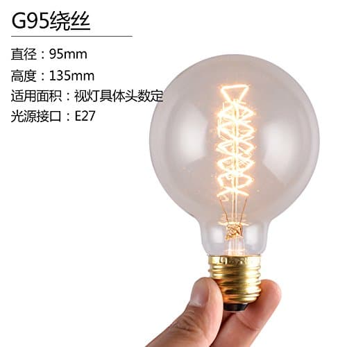 Vintage edsion light bulb retro tungsten lamp E27 Screw personalized decoration lamp head commercial lighting 40w light source ,40,G95 Winding