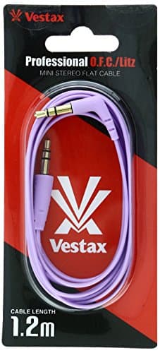Vestax HFC1P Mini Jack Cable Purple