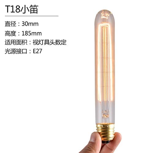 Vintage edsion light bulb retro tungsten lamp E27 Screw personalized decoration lamp head commercial lighting 40w light source ,40,T18