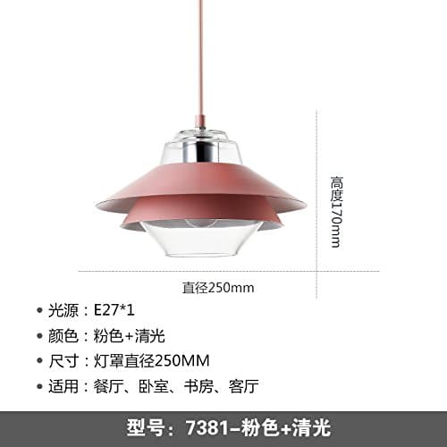 Osradmd Nordic, Post-Modern, Simplicity, Originality, Personality, Colorful Bedroom, Coffee Bar, Bar, Lamp, Single Head Art Dining Lamp, Pendant Lamp,Fuji Cherry Blossom Powder