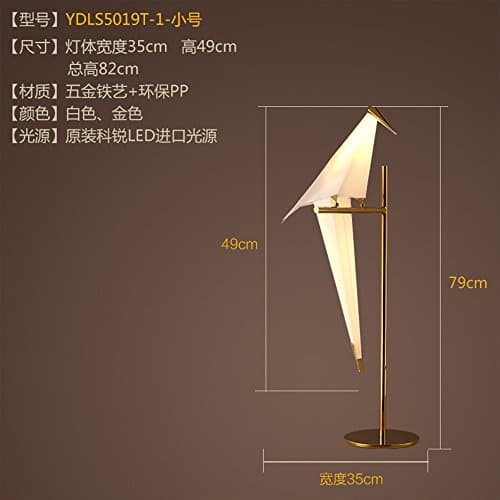 Injuicy Lighting Modern Paper Crane E27 LED PP Desk Accent Lamps Bird Metal Table Lights Base for Children's Bedrooms Bedside Study Office Home Decoration Gift(H: 490mm)