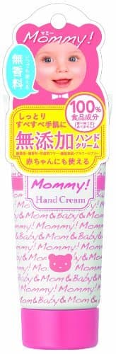 Mommy Additive Hand Cream NiGreen Tea Set)