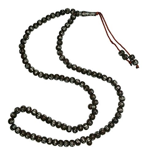 Dark Brown Plastic Tasbih with Allah Muhammad Beads - 7mm Islamic Dhikr Prayer Beads Rosary