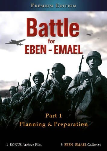 Battle for Eben Emael - Part 1- Planning & Preparation [DVD]
