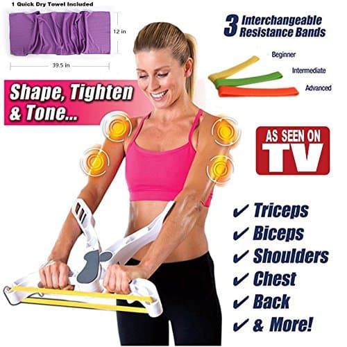 2017 Wonder Arms Arm Upper Body Workout Machine As Seen On TV, with a Quick Dry Cool Towel Included for free