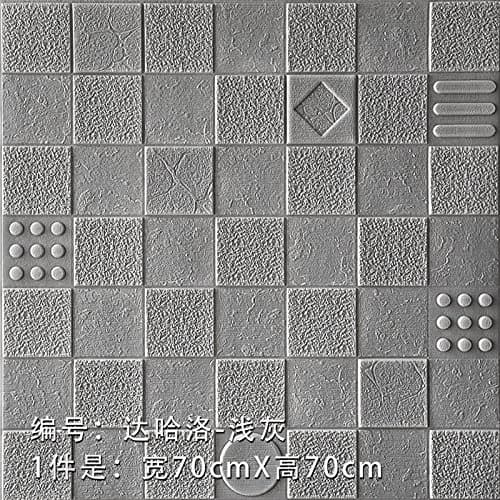 YUELA TV background wall_3d wall stickers crash soft package TV background wall living room bedroom ceiling self-adhesive, Da Hao Luo light gray 70*70cm