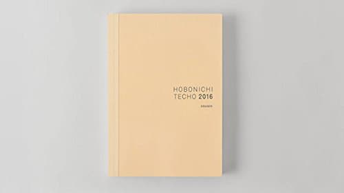 Hobonichi Techo A5 Cousin Notebook 2016 January Start