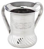 Stainless Steel Wash Cup Medium Size Rigded Base Design