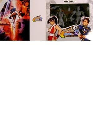 Street Fighter: Capcom vs. SNK Comic-Con Exclusive Mai vs. Chun-Li (Unpainted Prototype) Action Figure 2-Pack