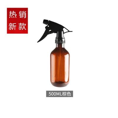 Tiyuu Spray Bottle Cleaning Products Refillable Trigger Sprayers With Mist Stream For Essential Oils, Bath