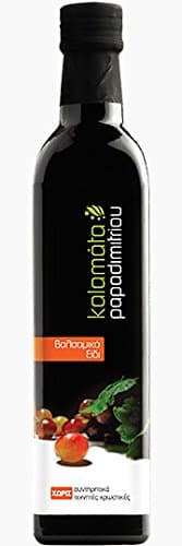 Kalamata Balsamic Vinegar 250ml (8.45oz)