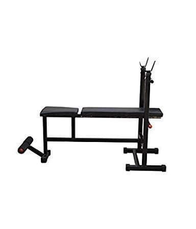MADHRUN 4 in 1 Gym Bench Colour: Multicolour