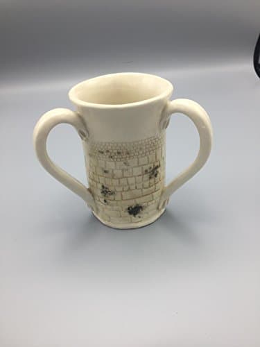 Western wall washing cup, Natilas Yadaim