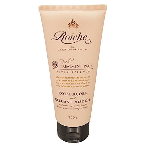 CDB Roy over Chez rich treatment packs 200g