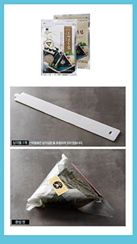 Dried Triangle Shape Seaweed Rice Roll Kimbap with DIY Kit (60 Counts)