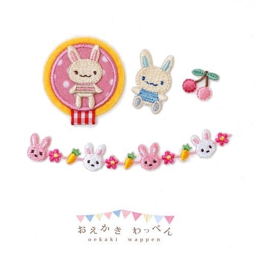 "Oekaki Patch Girls Rabbit 2. name tag with emblem containing
