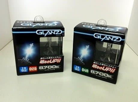 GLANZ genuine HID replacement bulb projector dedicated D2S / 5700K HID-D2S-057