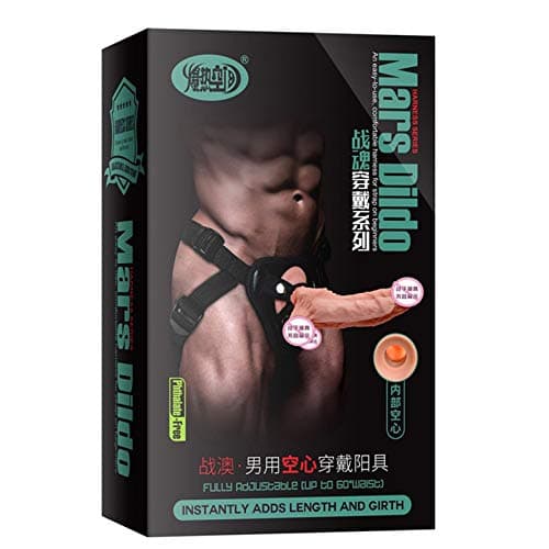 Baobi Hollow Strap for Male Extension Small Size