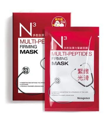 Neogence Multi-Peptides Firming Mask 8pcs/Box