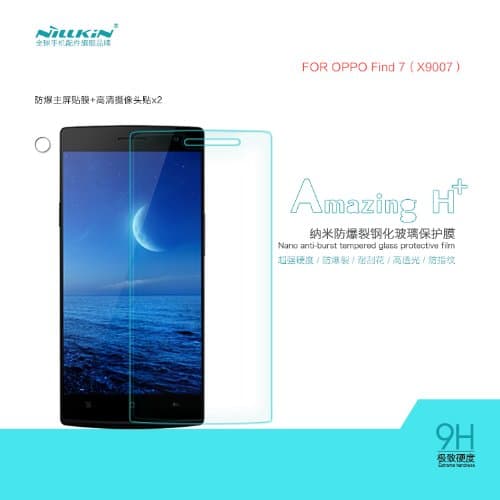 Nillkin 9H Explosion-Proof Tempered Glass LCD Protector for OPPO Find 7 X9007