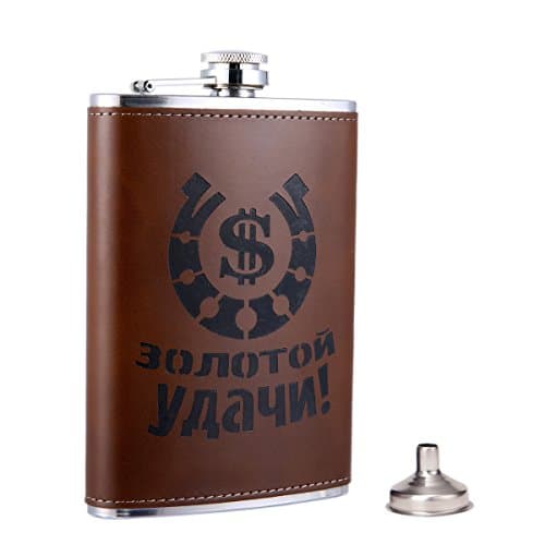 Taneaxon 9 oz Dollar Sign Pattern Pocket Hip Flask with Funnel - Stainless Steel with Leather Wrapped Cover