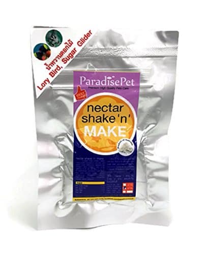 Brown Sugar Pet Store Nectar Supplement for Lories Bird, Sugar Glider 50 g.