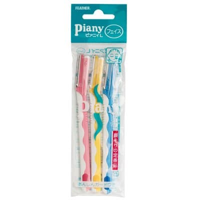 Piany L Razor With Guard For Face Shaving 3pcs (PI-L)