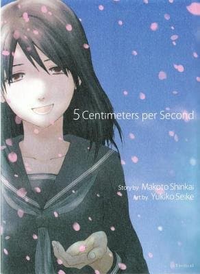 [ 5 Centimeters Per Second Shinkai, Makoto ( Author ) ] { Paperback } 2012 Paperback