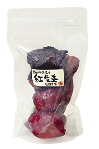 Whole pickled ginger marinated in pickled ginger 200g red plum vinegar (Nagasaki Prefecture)