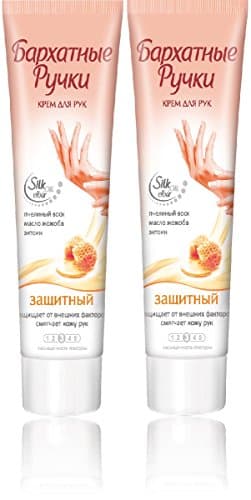 Velvet Hands Protective Hand Cream, 2.7 oz/ 80 Ml Set of 2