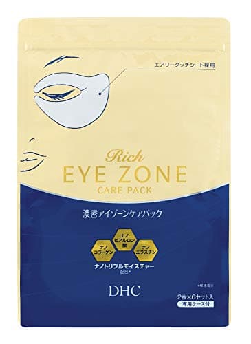Dhc Rich Eye Zone Care Pack