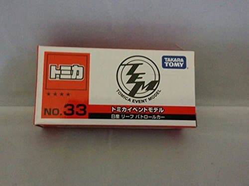 Tomica event model Nissan Leaf patrol car