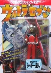 Ultraman Alien Shadow (Shado Seijin) 5" Action Figure