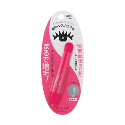 Shiseido Dramatical Eyes | Mascara Base Coat | Mascara Base 6g