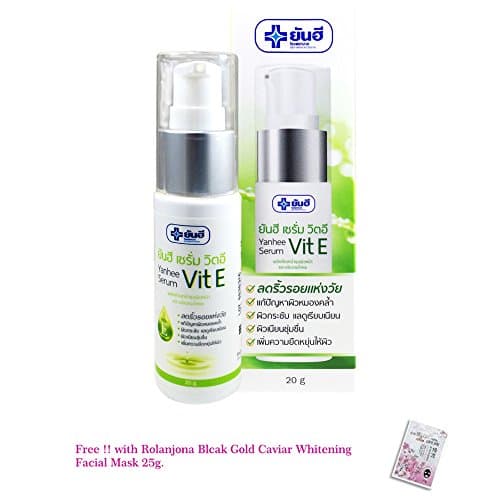 Yanhee Serum Vit E Moisturizer Anti Aging Anti Wrinkle Dark Spot Brightening Firming &amp; Smooth Facial Skin [Get Free Tomato Facial Mask]