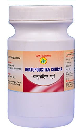 RG Dhatupoustic Churna - 200gm
