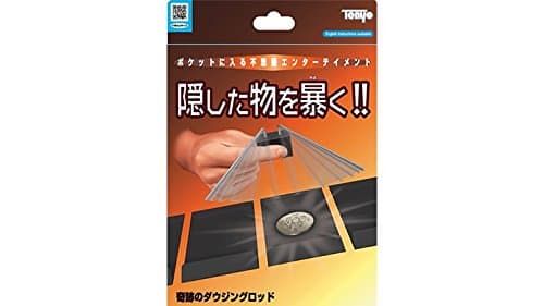 SOLOMAGIA Miracle Dowsing Rods by Tenyo Magic - Mentalism - Magic Tricks