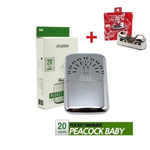Peacock Hakkin Warmer Pocket Hand Warmer Hours with Replacement Burner