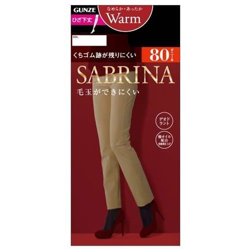 Sabrina Gunze Warm Plain Knee Sox 80 Denier Size L - LL - 026 Black