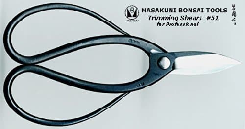 (0051)Masakuni bonsai tool Trimming Shears-P
