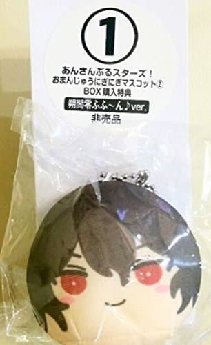 Ensemble Stars Omanju mascot Sakuma zero