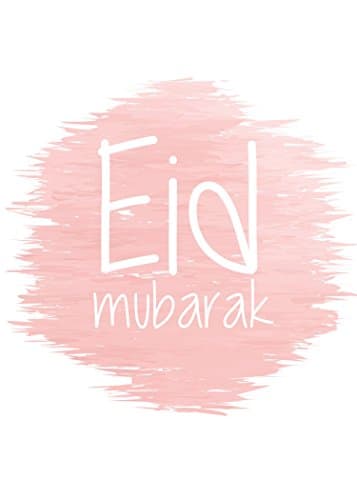 Eid Mubarak Greeting Cards Modern Eid Mubarak Cards Eid Stationery Islamic Greeting Cards