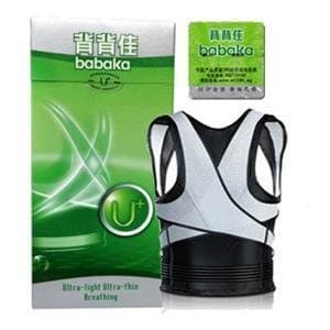 Babaka Children's U+ Posture Correction Vest Braces & Back Support Belt (L) by Babaka