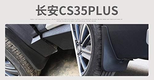 Mudguards, for the changan cs15 cs55, car fender, mud board car modeling fender, suit, splash flap mud - (Color: cs35 plus)