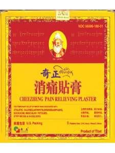 Cheezheng Plaster - Cheezheng Pain Relieving Plaster 5 patch