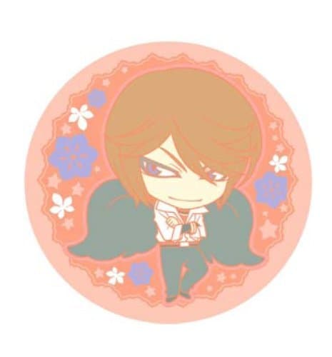 PVC coaster Kurama that began God